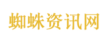 邓超感谢孙俪
